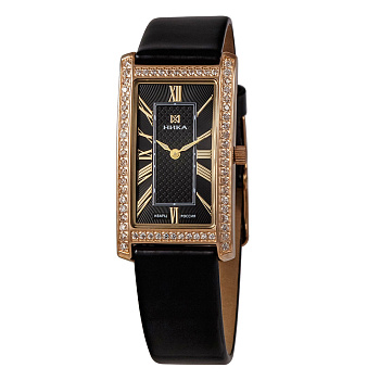 gold woman’s Watch  0551.2.1.51H